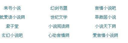 帝王会所秘密入口导航